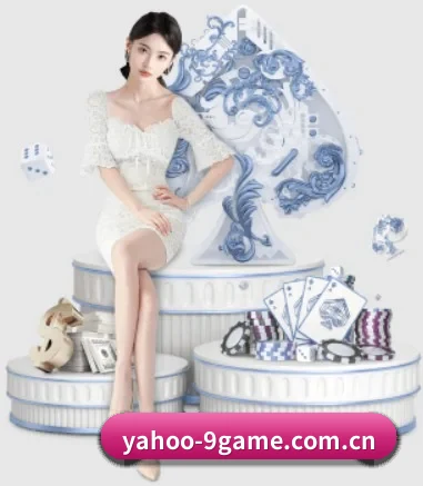 九游 APP